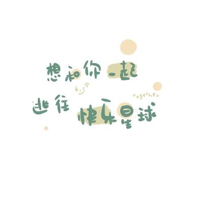 “2024上海文艺夏季好书”分享会：从书出发，想象远方
